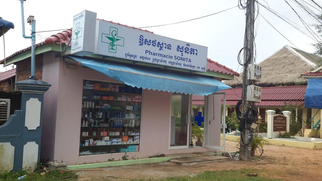 Pat Pat Guesthouse Preăh Sihanŭk Zewnętrze zdjęcie